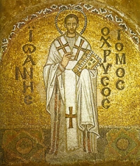 Αγιος Ιωαννης Ο Χρυσοστομος Αρχιεπισκοπος Κωνσταντινουπολης (347 - 407)