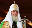 Τελετή παράδοσης Ιερών λειψάνων από τον Πατριάρχη Μόσχας και πασών των Ρωσιών κ. Κύριλλο . 